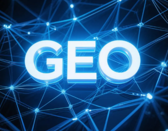 祁门县​GEO优化重塑智能搜索格局，开启数字化推广新方式