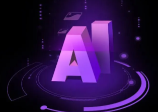 祁门县智能化浪潮下，AI如何重塑普通人的生活质感